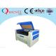 Cnc Glass Engraving Machine For Paperboard , 100 Watt Laser Engraving Equipment