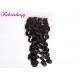 Brazilian Curly Weave 4x4 Lace Closure 8 - 30 Inch Hair Extensions