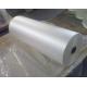 100 - 2500mm BOPP Plastic Roll Film Heat Sealable 12 - 50μM Thickness
