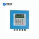 Wide Range Ratio Fixed Ultrasonic Flow Meter High Precision NYCL - 100G