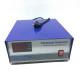 Industrial Parts Ultrasonic Washers Generator 28khz/40khz/80khz/100khz 200-3000w