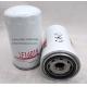 Filter manufacturer high quality LF16015 LF3886 P550520 H19W10 4897898 oil filter for  truck Engine parts