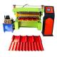 12m/Min Double Layer Roll Forming Machine To Trapezoidal Corrugated Metal Roof