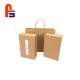 Small Size Custom Printed Gift rown Environmental Friendly Kraft Paper Packaging Box