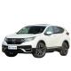 Dongfeng Honda CR-V PHEV 2023 Plug In Hybrid SUV 5 Seater 5 Door