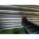 UNS N06601 Inconel 601 Inconel Pipe , Seamless Heat Exchanger Tubes ASTM B163