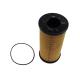 CH10930 Excavator Fuel Filter Element 115*115*233mm OE NO. CH10930