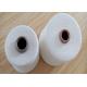 100% Ne 30/1 Ring Polyester Spun Yarn , spun polyester sewing thread Anti Pilling