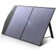 Portable Solar Panel Folding Solar Panel Module 100W Ultralight Backpacking