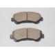 Ceramic Material Passenger 0.35 ISO9001 Car Brake Pads
