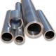 ASTM B444 Inconel 625 Nickel Alloy Seamless Tube Round Tubing