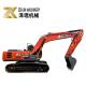 20 Ton Used Second Hand HITACHI ZX 200-3G Crawler Excavator Digger Good Condition