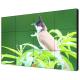 TFT Type 49 Inch Indoor LCD Video Wall Controller 450 Nits Brightness For Advertising