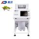 Touch Screen CCD Mini 1 Chute Optical Color Sorter Machine For Rice