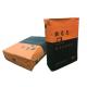 Tile Glue Industrial Multiwall Paper Bags 15kg 20kg 25kg 1-4ply
