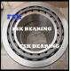 HR 32236 J 7536E Tapered Roller Bearing Trailer Bearings Heavy - Duty 180 × 320 × 91 Mm