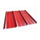 Galvanized Aluminium Iron Gi PPGI Corrugated Roofing Sheet Plate Zinc Color Coated