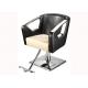 Modern Salon Hair Styling Chairs 35 Height With Chrome Square Plate , WT-6952W