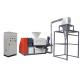 Invertor controlled  LDPE PE Plastic Squeezing Machine  Film Dryer Machine