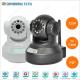 WiFi Home IP Camera support 32G TF Card Recording