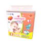 Bububear S Number 2 Bundle Of Disposables Baby Diaper With Soft Breathable Absorption