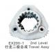 Second planet carrier gear for Hitachi EX200-1 travel motor assy