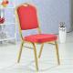 Modern Comfortable Restaurant Stackable Velvet Fabric Hotel Banquet Chairs