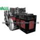 Fully Automatic Disposable Paper Cup Making Machine For Hot Drink 100 PCS/MIN