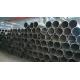 8mm Thick Astm A36 Black Steel Seamless Pipe Low Temp