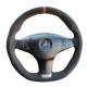 Mercedes Benz SLR-Class E-Class W212 W217 AMG 63 65 SLK-Class AMG 55 Suede Steering Wheel Cover