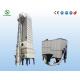 30T SS Mixed Flow Dryer Rice Processing Machine For Rice Milling Plants