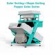 Small Size Pepper Color Sorting Machine For Color And Shape Sorting
