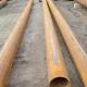 20# Galvanized Seamless Steel Pipe GB/T8163 Fluid Steel Pipe Customizable