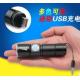 3W LED Flash Light/Emergency Light/CREE/Mini Size 9.2*2.5cm/Mini USB Charging Flashlight