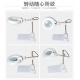 Magnifying Desk Lamp Magnifier / Desk type Magnifier SK-A 10X / 20X