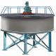 XGNZ 1mm Concentration Equipment Laboratory Thickener Mining Process