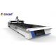 High Precision Laser Cutting Machine 5000w Cycjet Fiber Laser Cutter