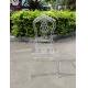 Foldable Hotels Banquet Resin Chiavari Chair Transparent Plastic Princess Chair