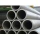 Astm B338 Gr2 Round Od7mm Seamless Titanium Pipe And Tube