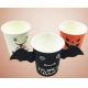 205ml Halloween Christmas Party Birthday Paper Cup Disposable