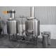 Small Stainless Steel Brewing Equipment 100L To 200L For Pub Brewery