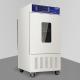 Biological Heating And Cooling Incubator UV Light Lamp Laboratory Bod Incubator