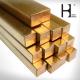 Golden Fade Resistant Square Brass Flat Bars SGS Certification