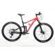 Alloy AL7005 Full Suspension Mountain Bike 27.5 Wheel With SHIMANO Hydraulic Brake