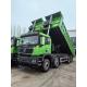 SHACMAN Heavy Truck Delong X5000  550 horsepower 8X4 8.8m Dump Truck