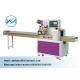 Automatic Pillow Type Face Mask Making Machine with High Quality in China