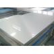 Brazing Thin Aluminium Sheet , Aluminum Clad Sheet With Different Usages
