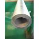 Hastelloy Pipe , Grade C-276, C-4, C-22, C-2000, X, B-2, B-3, G-30, G-35 Chemical Industry Application