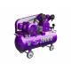 Low Pressure Piston Air Compressor-V-0.21-8 High quality, low price Orders Ship Fast. Affordable Price, Friendly Service