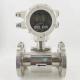 Dn80 Mud Drilling Water Electromagnetic Flow Meter With Wireless